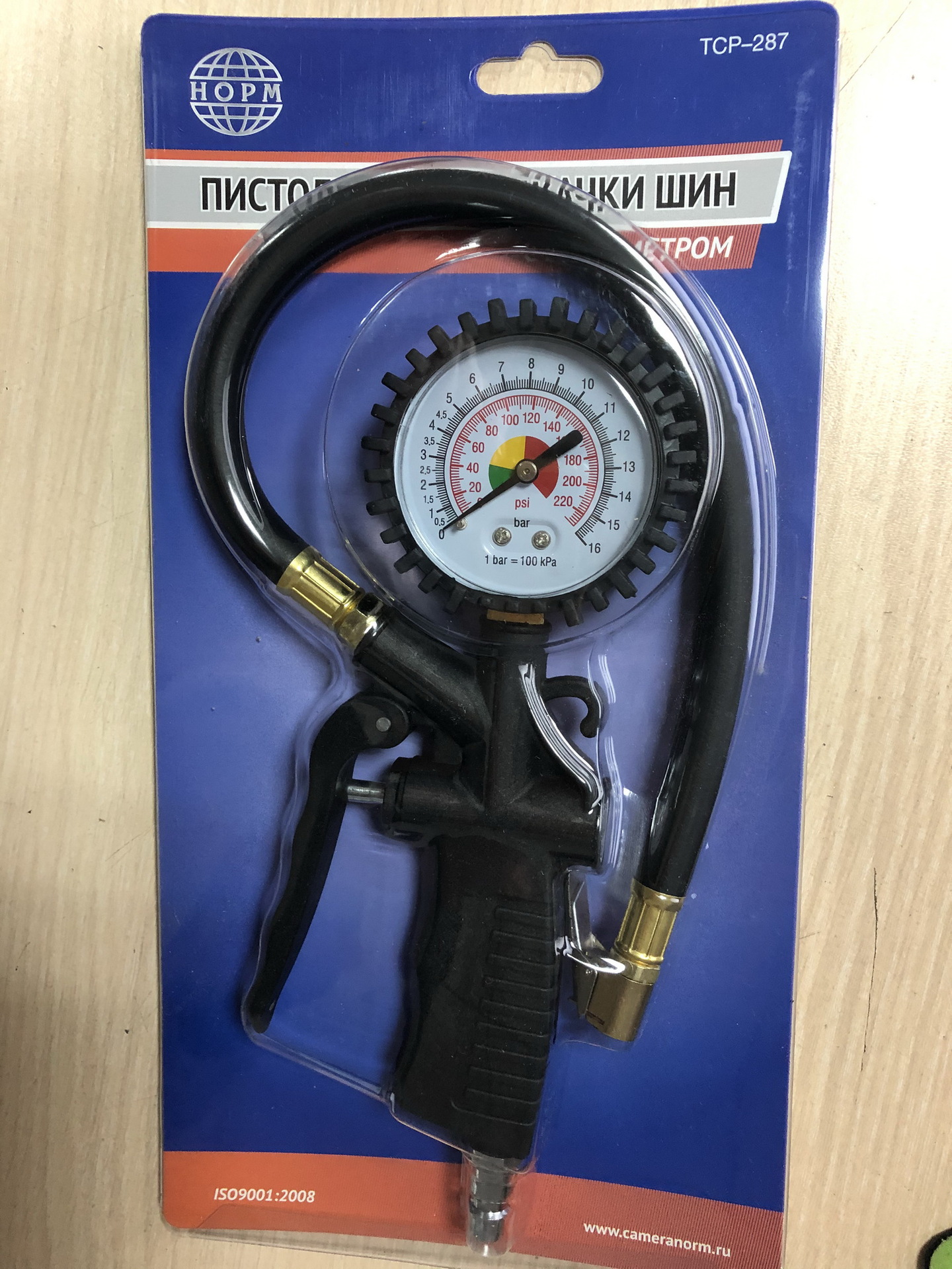 TCP-287(37) Mechanical Tire Pressure Gun (nylon reinforced material body, high-quality mechanism)