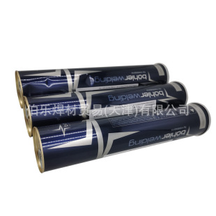 �������lFOXCM9Kb�͟�䓺��lECrMo9B42H5