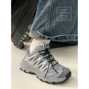 Colorful thinking hot sale 2024 new stitching breathable thick bottom increased drawstring Torre shoes MIS-859