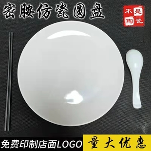 �´ɱP�����ϰױP���ܰ��;ߌWУ�͏d������ͱP�w��P���ñP