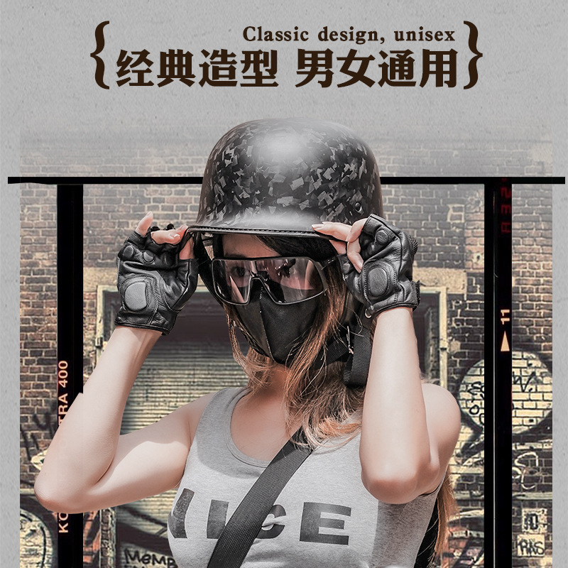 Medio casco retro de fibra de carbono personalizado OEM 3C certificado casco de motocicleta locomotora estilo alemán gran casco fábrica al por mayor