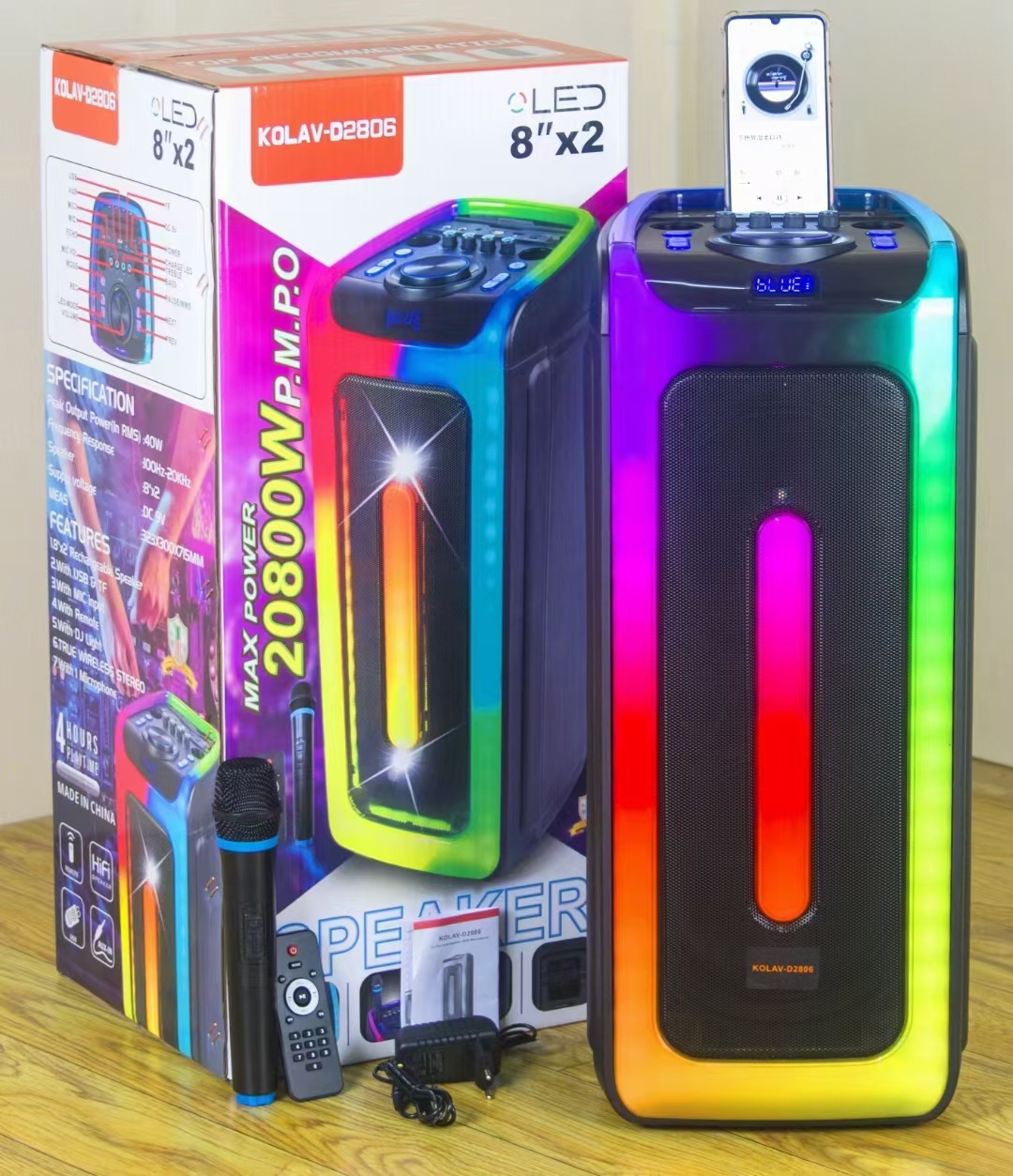 mmexport1686239271012