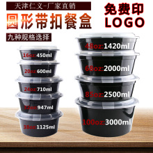 һ���ԲͺЈA�μӺ����uС���r��ͱ㮔����ˮ���ƴ�̖д��s^