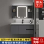 组合一体加厚洗漱浴室柜