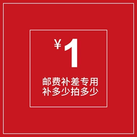擦拭棒;无尘纸无尘布;化妆棉、棉签