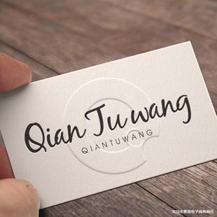 ӡ�ߙn��Ƭӡˢ�������Ϸ�ˮ͸��pvc�C��Ƭ�Ӻ����