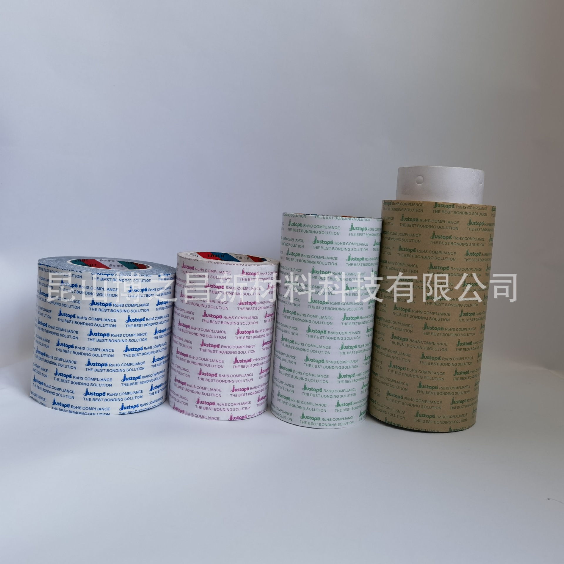 JUSTAPE爵士胶带3812黑色麦拉 PT-331B 332B 333B 9120双导铝箔