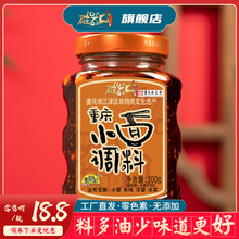 �������ؑcС���{���������������u�ϓ���������l�{�ϰ��{ζ�u��