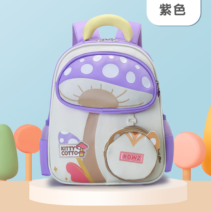 Mochila de jardín de infantes Mochila de dibujos animados Mochila de niños
