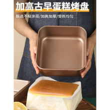 ���絰��ģ��6��8��Ӹ������β�ճˮԡ늿�����ÿ��P�Ͳ����и�