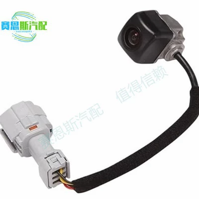 Hyundai Cee'D Sw Ii 2012-2019 HD kamera 95760-A2110 üçün uyğundur