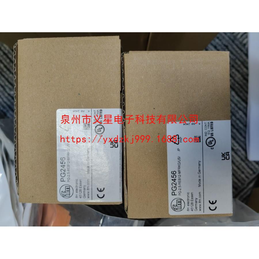 只卖正品IFM易福门PG2456