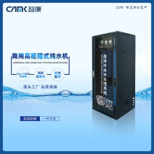Դ�^���S400g�̄ռ�ˮ�C ����Ͱ������ʽro�C�������S�WУֱC