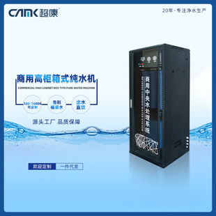 Դ�^���S400g�̄ռ�ˮ�C ����Ͱ������ʽro�C�������S�WУֱC