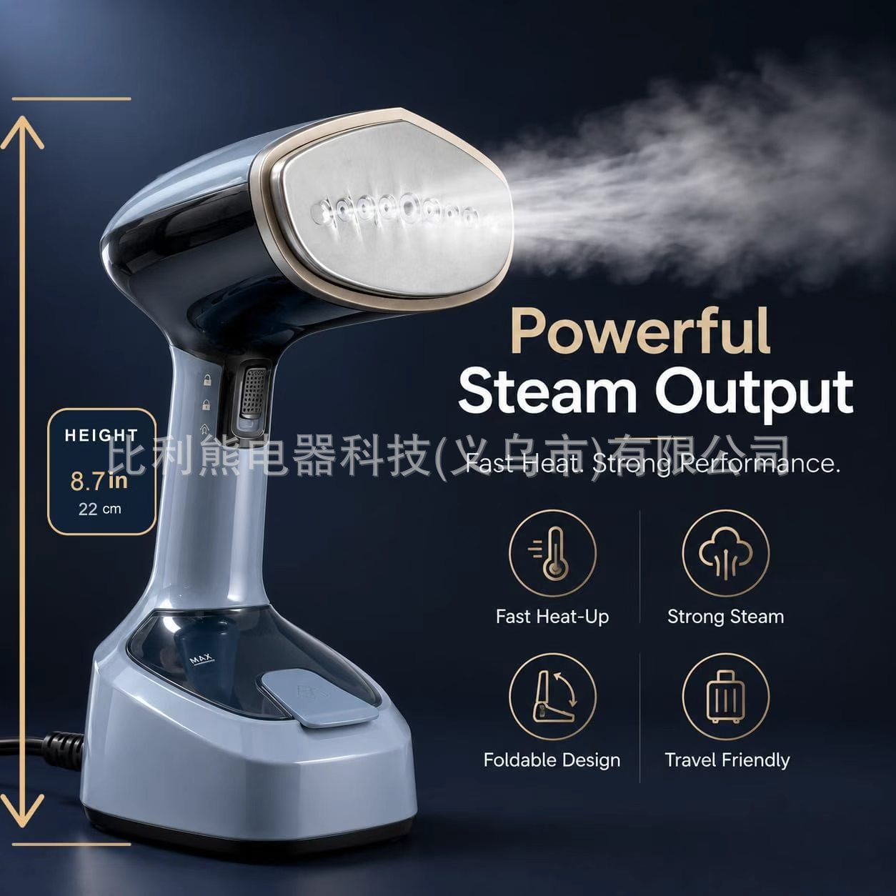 Cross-border foldable handheld steam brush, high power, convenient and easy to use, perfect for home and travel, allows for quick and easy ironing and smoothing