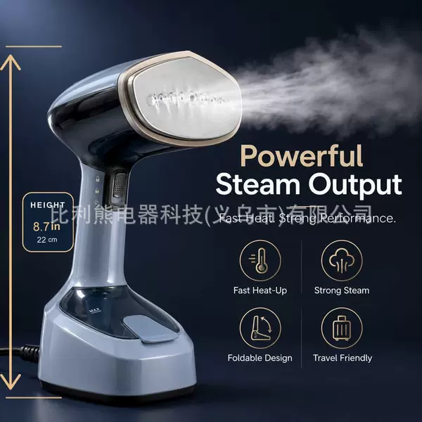 Cross-border foldable handheld steam brush, high power, convenient and easy to use, perfect for home and travel, allows for quick and easy ironing and smoothing