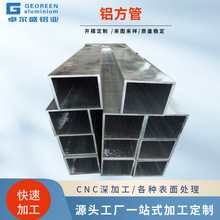 6063XϽͲķXľyXͨXbL컨