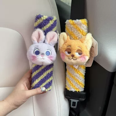 Cute Zootopia Judy Nick Car Seatbelt Shoulder Pad Cartoon Cute Plush Doll Anti-Strangling (Seat belt shoulder pad) - cute-bunny-and-fox-head-shoulder-pads-striped-pair-no-specifications