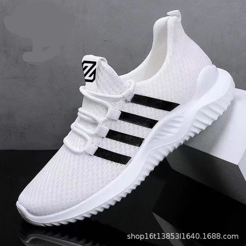Tide-4 white