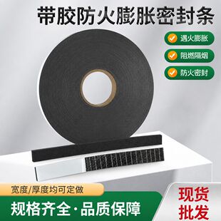 ��ճ������Û�z�l ʯī������Û���� �����T���I�T�ܷ���ȼ�l