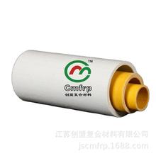 玻璃钢拉挤圆管FRP复合材料圆管可用于护栏扶手围栏穿线管工具柄