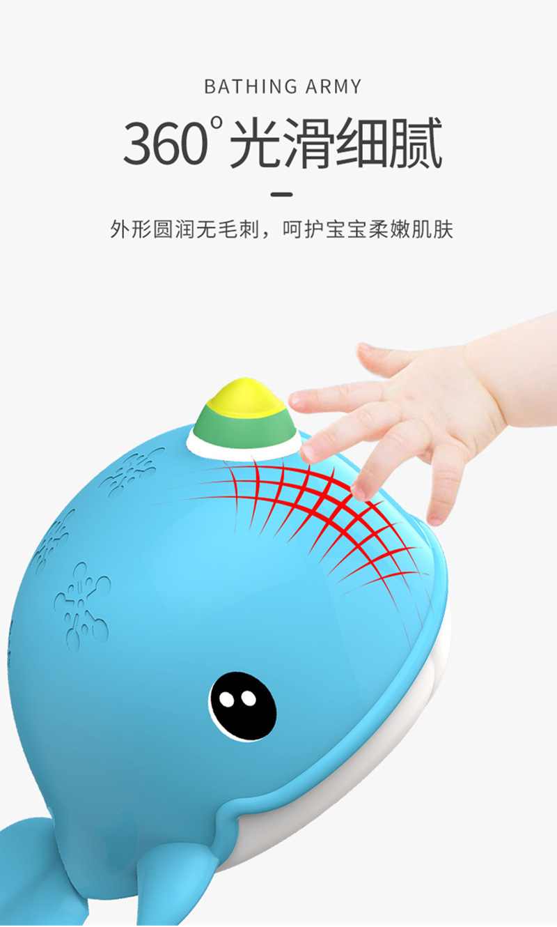 详情图_7.jpg