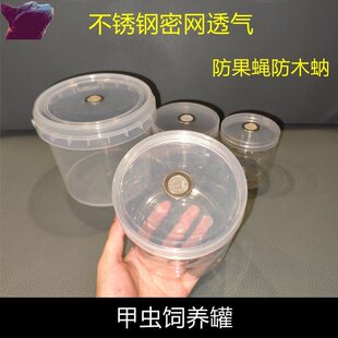 ���x���x��B����B��͸��޾�ƿ��ľ��ω����������x��B��