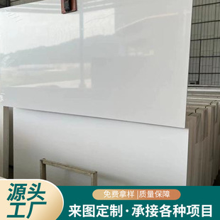 ����ʯӢʯ̨����ú��s�N��̨�涨�����w������̨��һ�w����