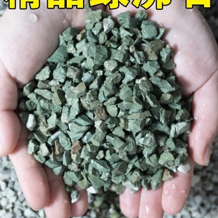 ��Ȼ�G��ʯ�w���������ʯ�w��������ֲ��I�B����������С��