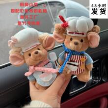 �ɐۖ|��С��ë�q��ż�������В��Ů���Y����܇耳׿����޵��M؛