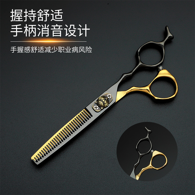 Tijeras de peluquería de alta calidad transfronterizas de oro negro tijeras de corte de pelo profesional tijeras de dientes sin marcas tijeras de corte de pelo peluquería cabello roto
