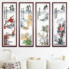 布艺绣品;十字绣;针线缝纫