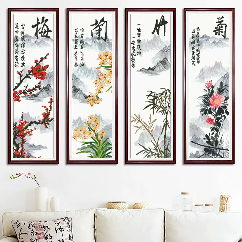 十字绣厂家抖音快手小红书一件代发2025新款线绣客厅刺绣梅兰竹菊