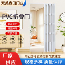 PVC�҃��ۯB�T���s���_��ʽ�N�����������T���ú��׸����[���T