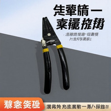 ���l�๦�܄����Q7.5�珝�ф�Ƥ�����Ǿ������Q늹���|�Q�ӏS��