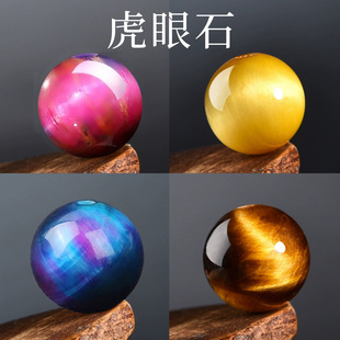 ��ղؼ�����ʯɢ����Ȼ����ʯ�t�{�S��؈��ʯdiy��朸�����ɢ��