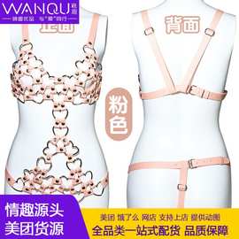 SM 连体束缚衣心型情趣连体内衣V型带开档女裤皮革丁字裤成人穿戴