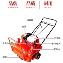 ��Ƥ�򶴙C �������Ͳ�ƺ�B�o��יC �����\�D�@�ֲݵ�荿יC