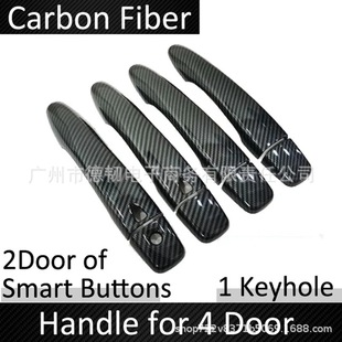 Suitable for Renault Koleos Samsung QM6 HC 2016 Handle Cover Sticker Carbon Fiber Pattern Door Handle