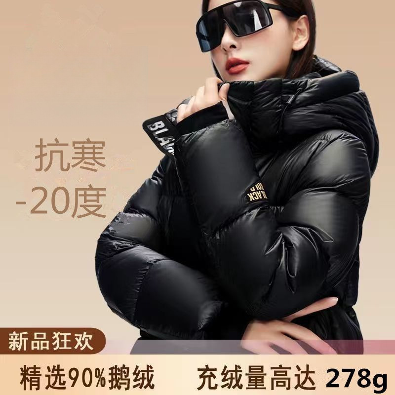 2025加厚男女保暖爆款短款外套情侣黑金特价高端羽绒服新款鹅绒