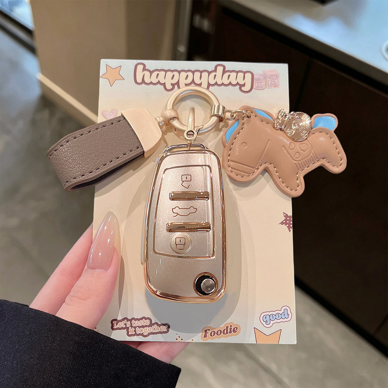 Suitable for Audi A4L key case, Q5L car, A5 special, A6L, A3, Q3, Q2L, Q7, A8, A7L, A4 key cover Suitable for Audi A4L key case, Q5L car, A5 special, A6L, A3, Q3, Q2L, Q7, A8, A7L, A4 key cover