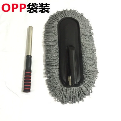 Auto Supplies Telescopic Nano Fiber Wax Dust Removal Car Duster Wipe Car Mop Car Brush Car Wash Cleaning Tool (Car cleaning tools) - gray-large-wax-mop-opp-bag-retractable-model