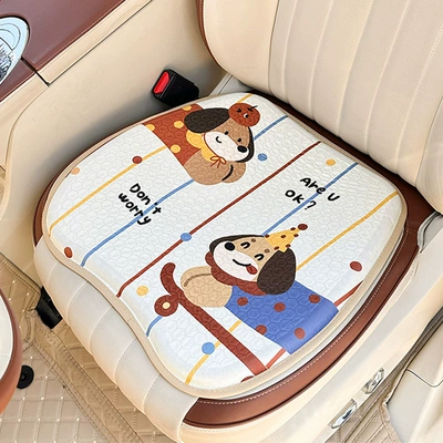 Cover with Cartoon Butt Design, Non-Slip – Seat cushion, seat cover - honeycomb-gel-cushion-skateboard-puppy