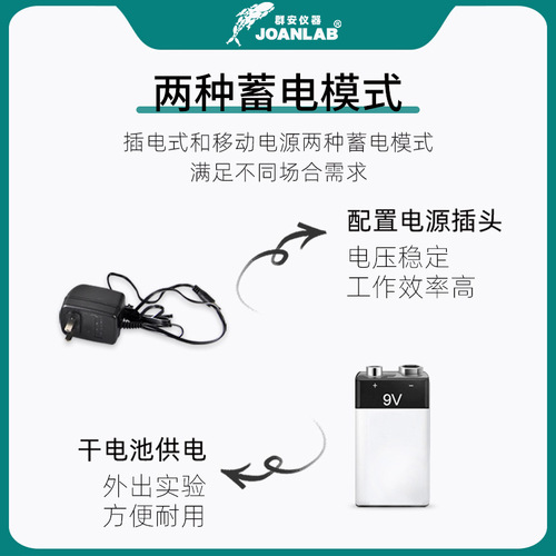 Laboratory Electronic Balance Precise 0.1g Gold Jewelry Scale 0.01g Electronic Balance Thousandth 0.001g