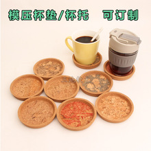 ģ�����|ӆ��һ�w����ܛľ���мӹ�ӆ��