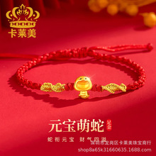 ���999���\Ԫ���ߌ����������ͶY�Y��DIY�D�\��쉋���K�S�����l
