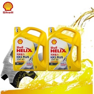��Ʒ��.��ϲ��HX5�S��5W-30���B�C��4L�b��܇�l�әC�����ͺϳ�SP