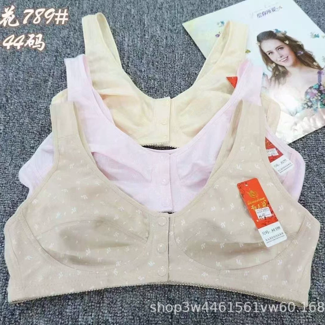 Странный цветок 789 среднего и пожилого возраста на передней пряжке тонкое нижнее белье женский жилет без стального кольца бюстгальтер большого размера оптовая продажа