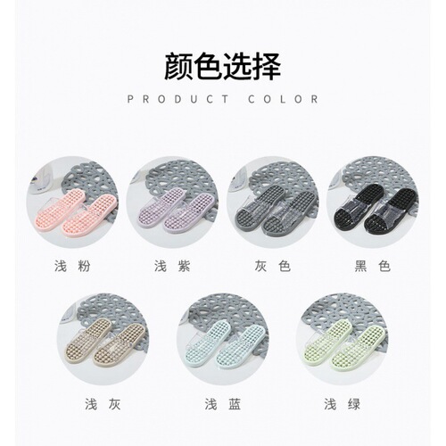 Bathroom bathing slippers non-slip summer household clogs quick-drying massage hollow indoor household loophole sandals