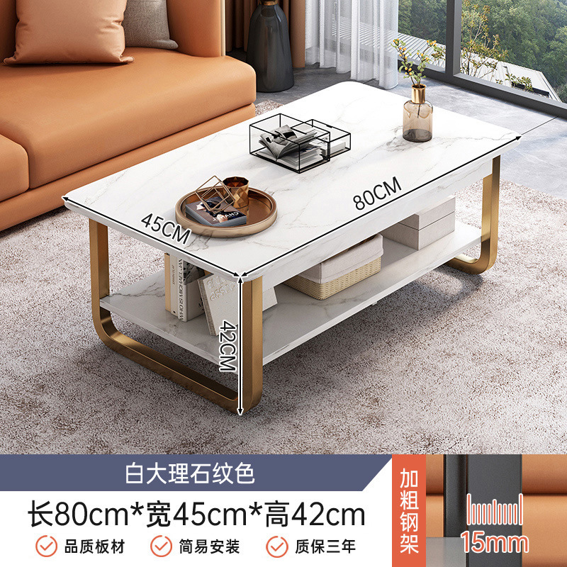 Mesa de té pequeña sala de estar doméstica 2025 nuevo sofá mesa de té simple y moderna para alquiler de casa simple mesa pequeña